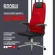 Кресло руководителя PREMIUM Ultimate EX-801 хром, плотная двойная сетка Х2, черное/красное. Фото товара с разных ракурсов.