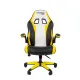 Офисное кресло Chairman Game 15 Россия экокожа черный/желтый/белый. Фото товара с разных ракурсов.